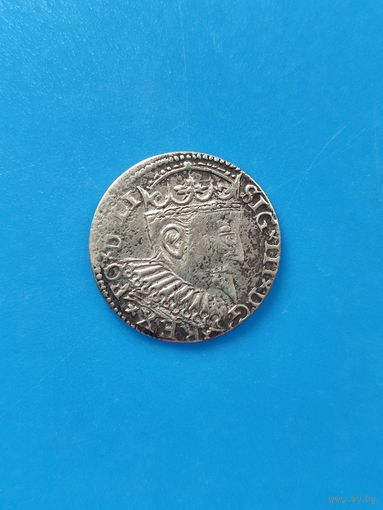 3 гроша 1598 год