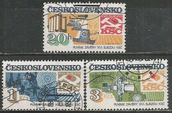 Чехословакия. Достижения строительства. 1982г. Mi#2681-83. Серия.