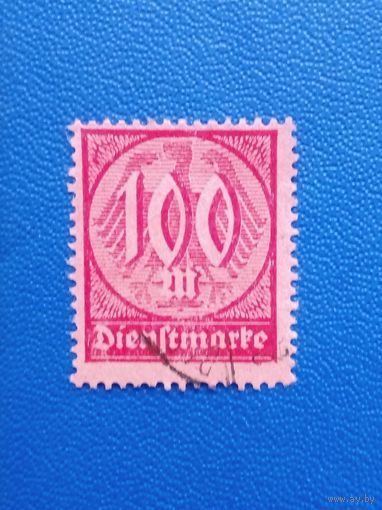 Германия