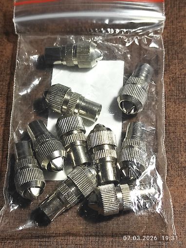 Штекер ТВ металл без пайки, 10 штук, с 1 рубля