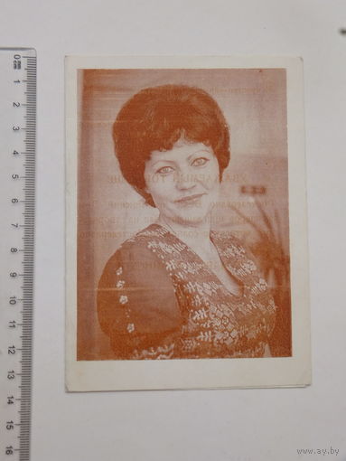 Тамара Печинская приглашение Минск 1985  г