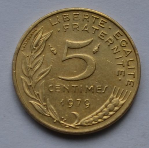 Франция, 5 сантимов 1979 г.