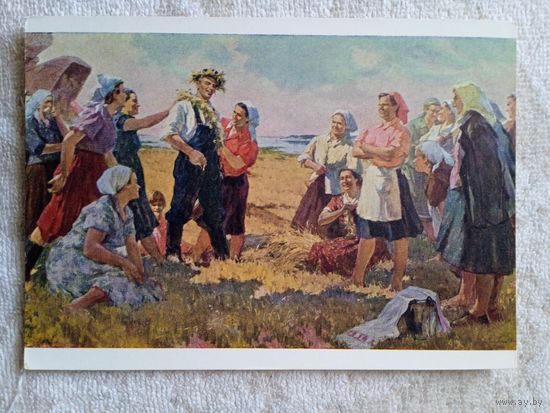 Соцреализм. Шибнев. Радость урожая