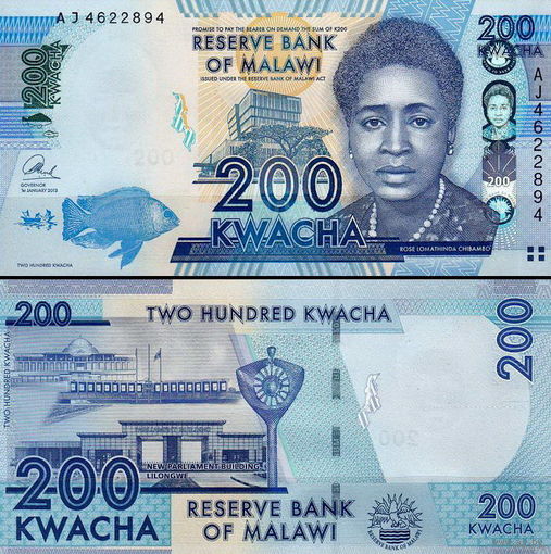 Малави 200 квача 2022 год UNC