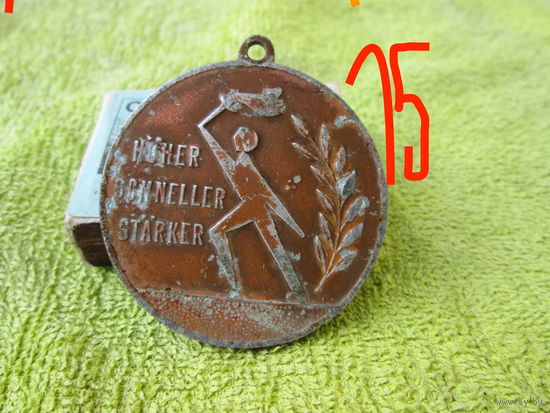 Медаль ГДР, , спортивная,1960-х,Металл .