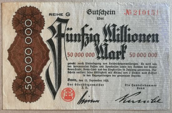 Германия 50000000 миллионов марок 1923 г Бонн, 521k.1, XF-, В/З кольца