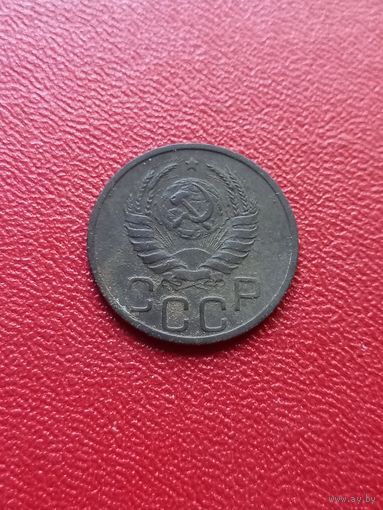 СССР, 20 копеек 1939..