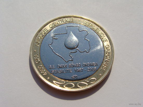 Габон. 4500 франков 2005 год  X#15 "Стабильность - Омар Бонго"