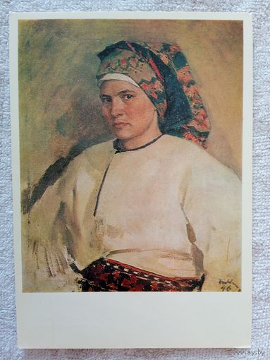 Яблонская. Автопортрет