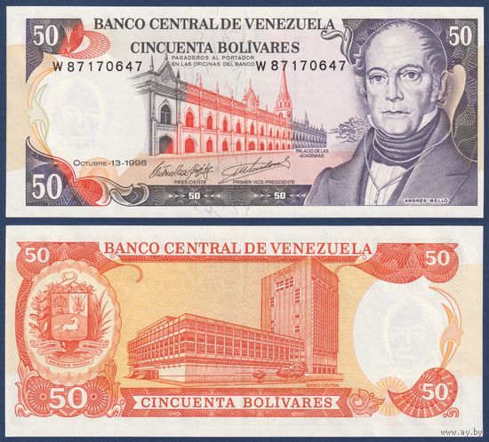 Венесуэла, 50 боливаров 1998 г., P-65g (W, философ Андрес Бельо), UNC