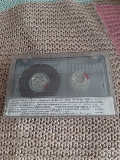 Кассета  Музыка Израиля. Музыка стран и народов мира