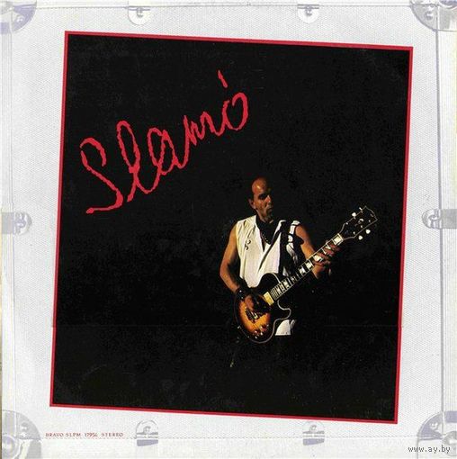 Slamovits Istvan (Ex. Edda Muvek) - Slamo - LP - 1985