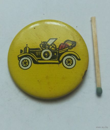 Знак, значок из СССР, машина