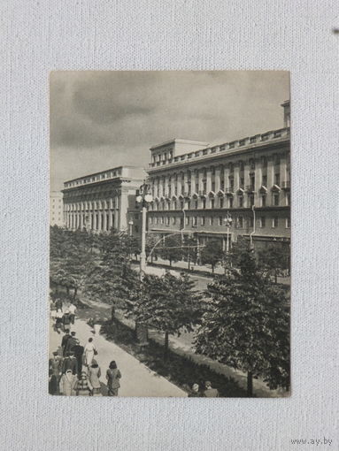 Минск 1953
