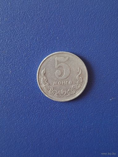 Монголия 5 мунгу 1970 года