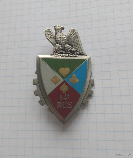 Франция. 14 полк командования и поддержки (G2566)