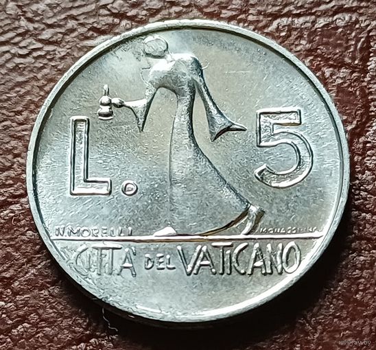 Ватикан 5 лир, 1978    ( 2-7-4 )