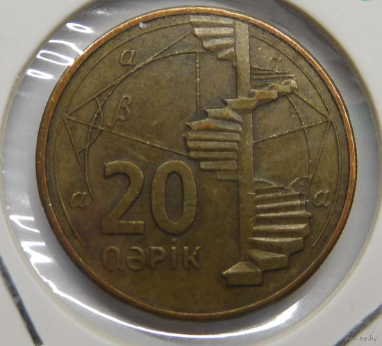 Азербайджан 20 гяпиков 2006 г