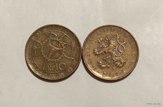 10 крон 2000