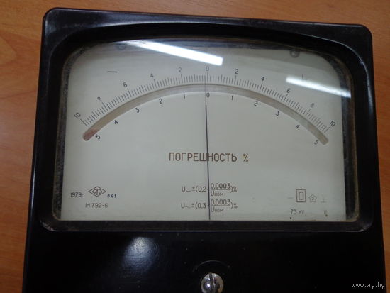 Измерительная головка М1792-6