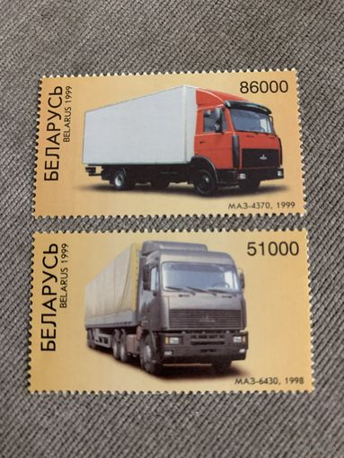 Беларусь 1999. Грузовые автомобили МАЗ. Полная серия