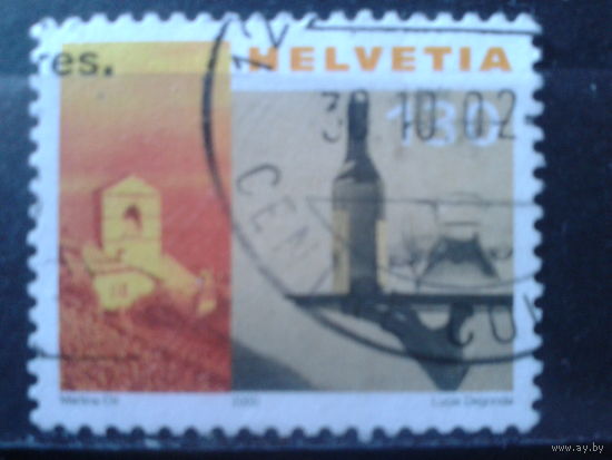 Швейцария 2000 Стандарт, туризм 130