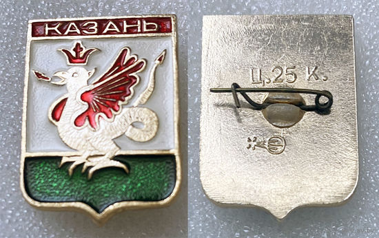 Казань. Герб города