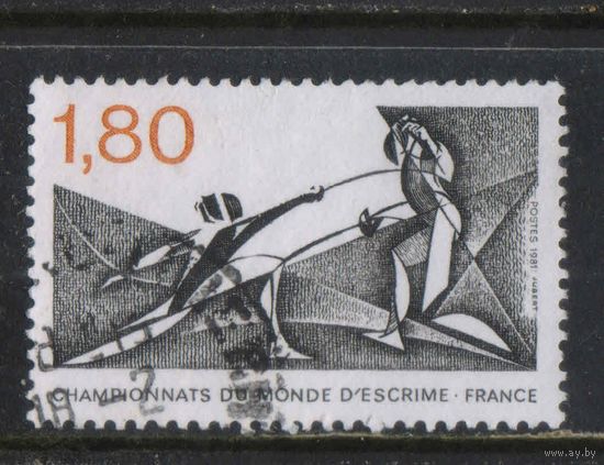 Франция 1981 Чемпионат мира по фехтованию Клермон-Ферран #2273