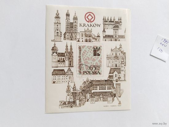 Польша  1982 бл   Краков