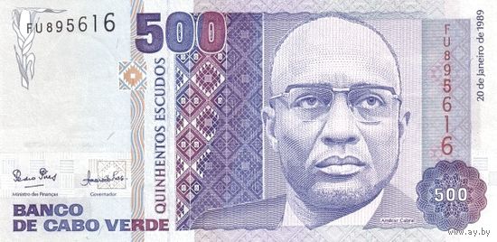 Кабо-Верде 500 эскудо образца 1989 года UNC p59 редкая
