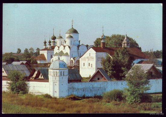 1979 год Суздаль Покровский монастырь