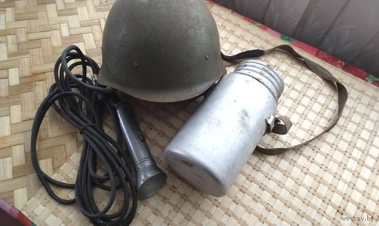 СШ 42,термос,переносная лампа. Одним лотом.