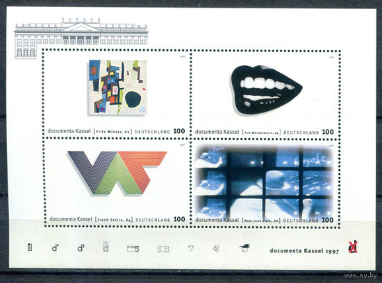 Германия - 1997г. - Современное искусство - полная серия, MNH [Mi bl. 39] - 1 блок
