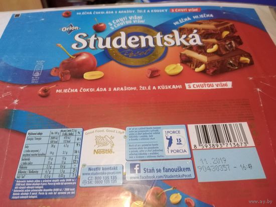 Обёртка от шоколада