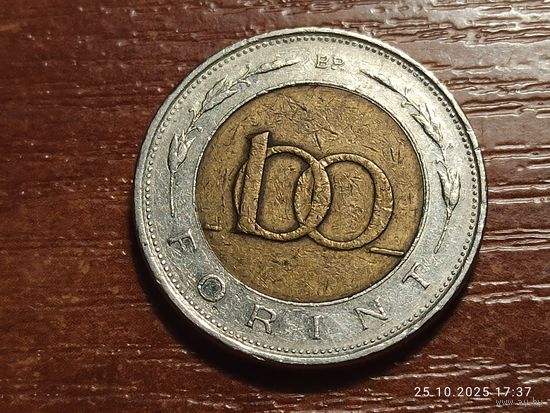 Венгрия 100 форинтов 1997