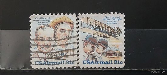 РАСПРОДАЖА. США. Авиапочта. Гаш.