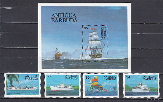 Корабли. Антигуа и Барбуда. 1984. 4 марки и 1 блок. Michel N 756-759, бл75 (14,0 е).
