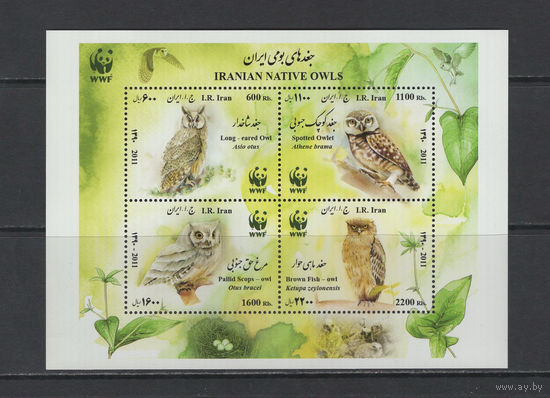 Фауна Птицы Иран 2011** Совы Mi#Bl.59