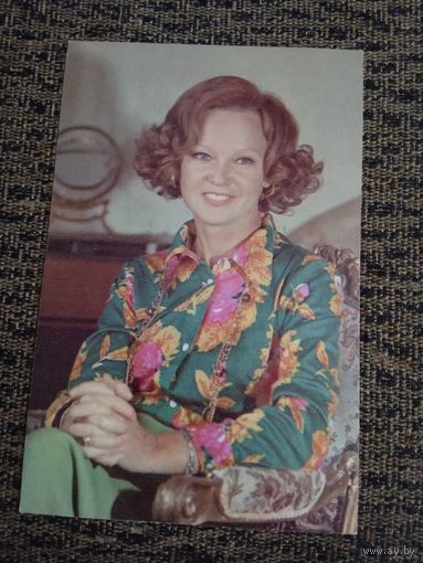 Актриса. Людмила Гурченко