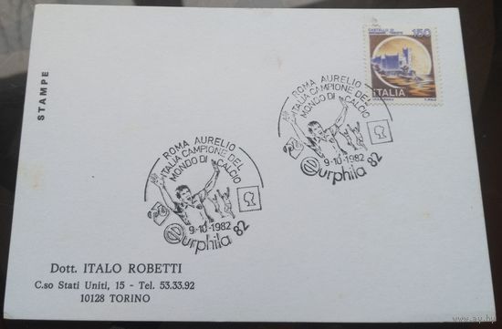 1982 год Италия Италия - чемпион мира по футболу