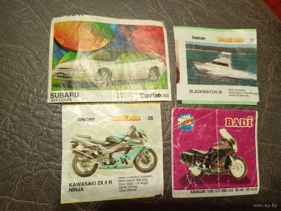 Обертки -фантики от жвачки \2