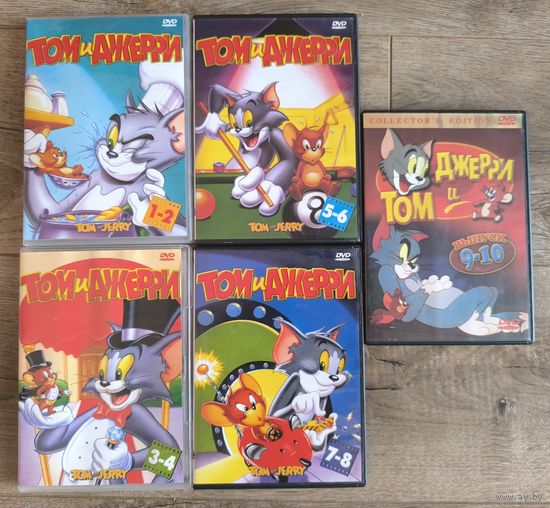 Том и Джерри на 5 DVD