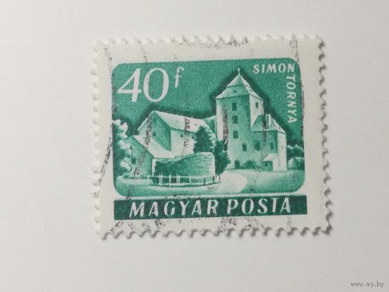 Венгрия 1961. Замки.