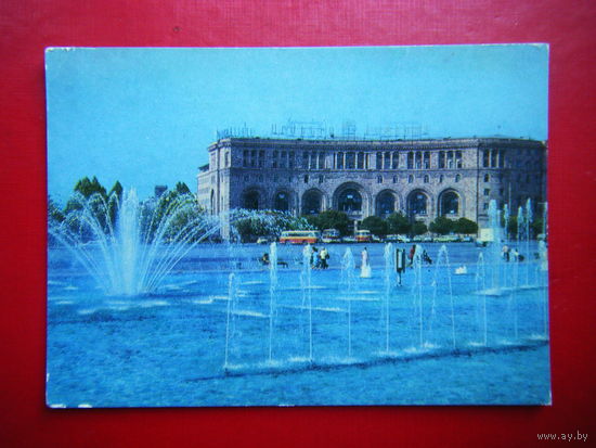 Открытка 1974г. Ереван. Гостиница Армения.