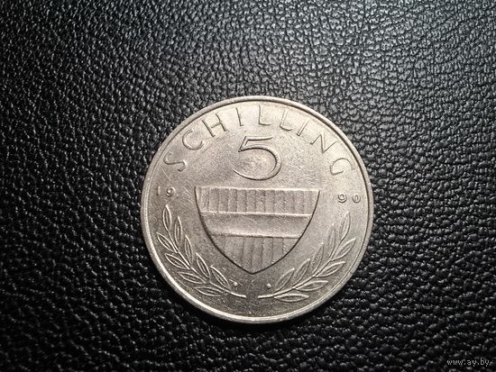 Австрия 5 шиллингов 1990