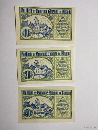 10-20-50 геллеров (нотгельды) Австрия.-0912