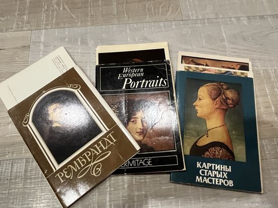 Наборы открыток