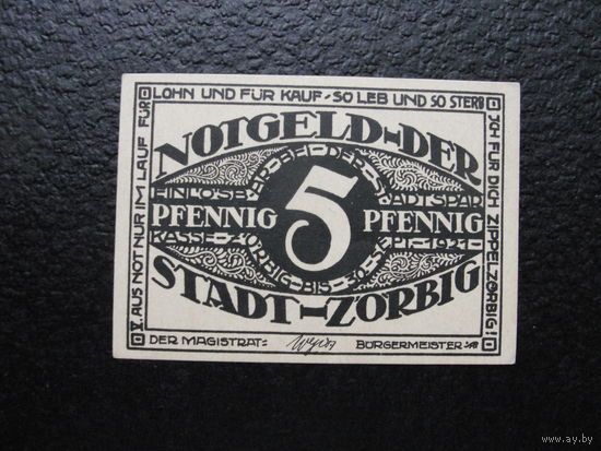 Продажа коллекции с 1 рубля! Банкноты Германии.