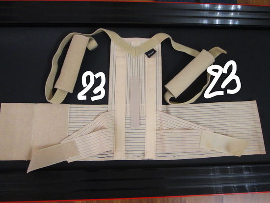 Корсет для спины