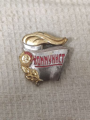 Значок.